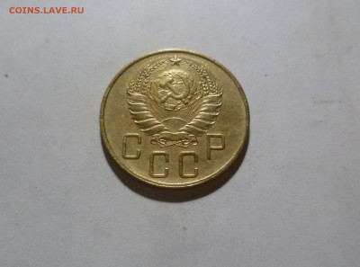 5 копеек 1937,38,39 года в Приятном Сохране на оценку - 5-39-2
