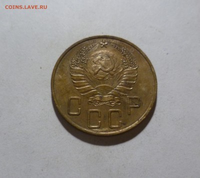 5 копеек 1937,38,39 года в Приятном Сохране на оценку - 5-37-2