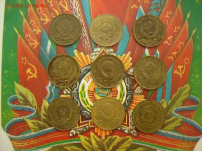 9шт.1 коп 30, 31, 33, 38, 46, 49х2, 53, 55 до 13.09 22.00 - DSCN8424.JPG