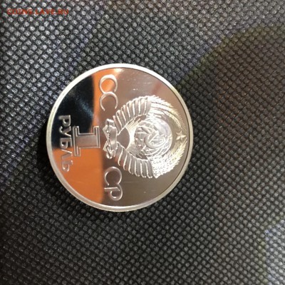 1 рубль. НОВОДЕЛ 60 лет обр. СССР ПРУФ 13.09.18 22.00 - IMG_4712-10-09-18-09-15.JPG