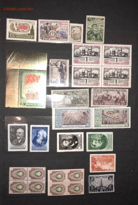 180 марок ссср 1940-60 чистые до 12.09 - FullSizeRender-10-09-18-10-01-5