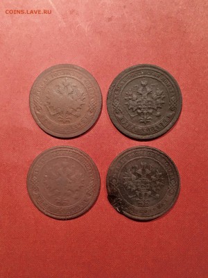 1 коп 4шт, 2коп1 шт 1879г, 3коп1шт 1899г. До 22:00 15.09.18 - A5B2E469-841B-4225-A0B0-5BA07C544EEC