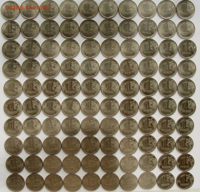 1рубль 2013 спб.200 шт. до 17.09. - 1р.13сп.рев100шт.2.