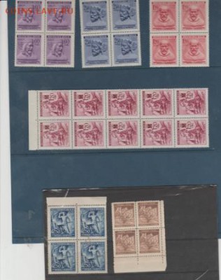 Германия, рейх - 387262960-m