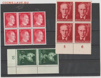 Германия, рейх - 387460225-m
