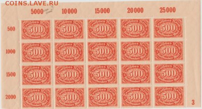 Германия, рейх - 387637264-m