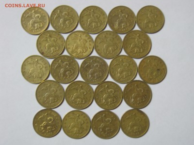 50 коп. 2008г. – гальваника – 22 монеты, до 16.09 - 22:45 мс - IMG_2468.JPG