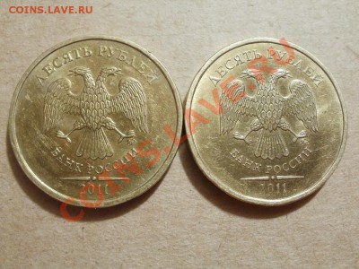 10р 2011г 2шт ММД. До 13.05.2011г 22.00мск - P5112813.JPG