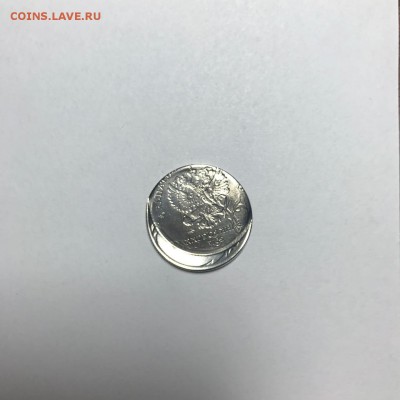 Проверка на ценность 1 рубль - d9818f64-f105-46b7-891a-efcd9a5faf52