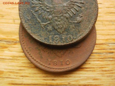 2 копейки 1810 года. Цифры года большие? - P3070038.JPG