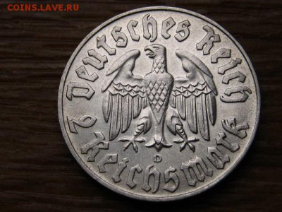 Лютер 1933d пруф или нет, оценка - IMG_7403.JPG
