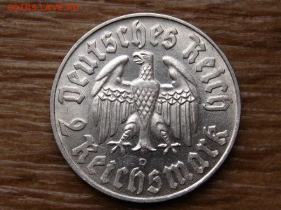 Лютер 1933d пруф или нет, оценка - IMG_7401.JPG