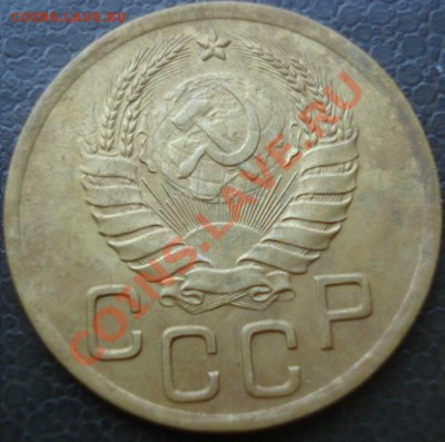 3 коп 1940 и 1941 - DSC06865