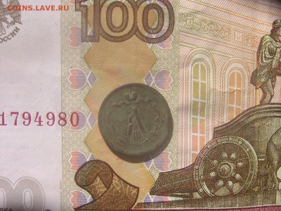 2 коп 1882 СПБ состояние - 1882ад