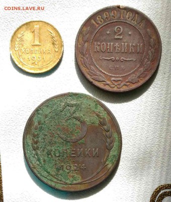 1 коп 1931г 2 коп 1899г 3 коп 1924г до 15.09.18г в 22 00 - 1536649135282187