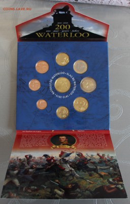 Набор монет Евро Бельгия 2015 "200 лет битве Ватерлоо" - IMG_7967.JPG