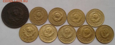 1 копейка 1924-53. До 14.09.18 в 22.00 - 20180911_101244-1