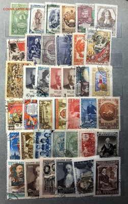 180 марок ссср 1940-60 чистые до 12.09 - FullSizeRender-11-09-18-09-53-8