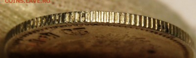 25 копеек 1895, штемпельный блеск, до 22.00 мск 14.09.18 - DSC_3383.JPG