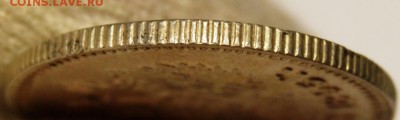 25 копеек 1895, штемпельный блеск, до 22.00 мск 14.09.18 - DSC_3381.JPG