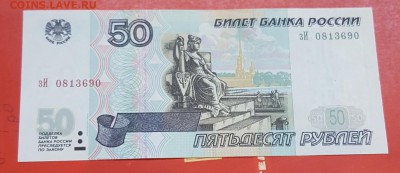 2001. Пресс. С 200 р. До 16.09.2018 в 22.09 - 20180911_101706
