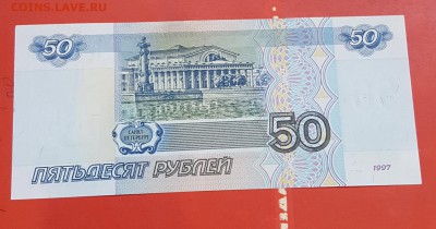 2001. Пресс. С 200 р. До 16.09.2018 в 22.09 - 20180911_101740