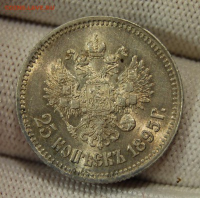 25 копеек 1895, штемпельный блеск, до 22.00 мск 14.09.18 - DSC_3638.JPG