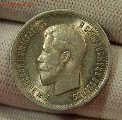 25 копеек 1895, штемпельный блеск, до 22.00 мск 14.09.18 - DSC_3625.JPG