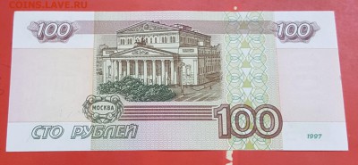 2001. Пресс. С 200 р. До 16.09.2018 в 22.15 - 20180911_101831