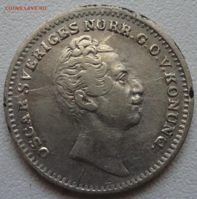 16 риксдалера 1848 и 5 крон 1955 г.г. на оценку - DSC02199.JPG