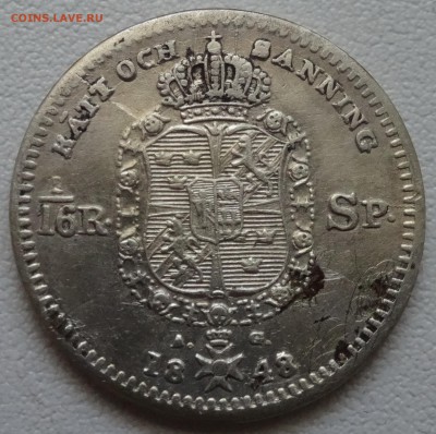 16 риксдалера 1848 и 5 крон 1955 г.г. на оценку - DSC02198.JPG