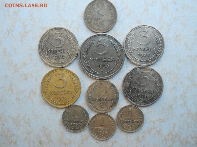лот монет СССР 1928-1938. 10 штук. до 14.09.2018 в 22-00 - DSCN3787.JPG
