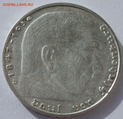 2 марки Гинденбург 1936 D. Германия. - 2 марки 1936 D - 1-2