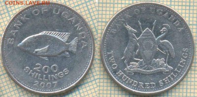 Уганда 200 шиллингов 2007 г. . до 17.09.2018 г. 22.00 по Мос - Уганда 200 шиллингов 2007 3597