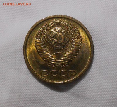 2 копейки 1970 штемпельный БЛЕСК до 17.09.2018 в 22-00мск - 2_kopejki_1970 (1)