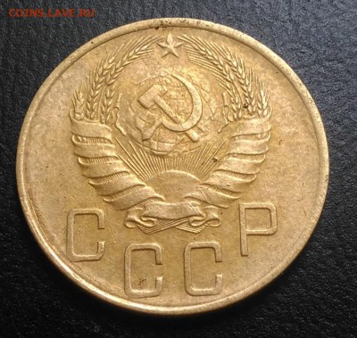 5 копеек 1940 по ФИКСУ - IMG_20180905_174117