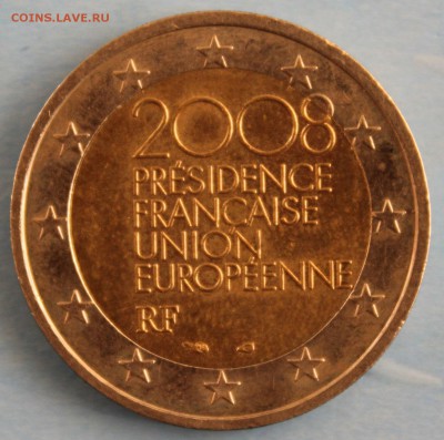 С РУБ.ФРАНЦИЯ 2 ЕВРО 2008г. ПРЕДСЕДАТЕЛЬСТВО до 17.09 в 22 - IMG_4193.JPG