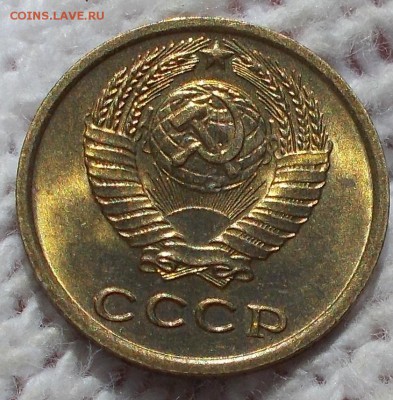 2 копейки 1971 мешковая UNC до 17.09.2018 в 22-00мск - DSCN0481
