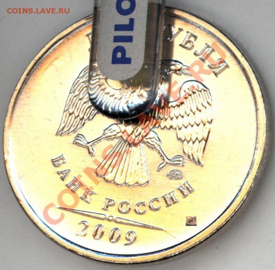 расколы - 2011-05-10_7_page1'
