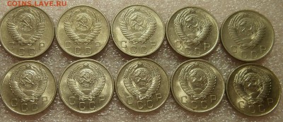 10 шт 10 копеек 1954-57 БЛЕСК до 17.09.2018 в22-00мск - P6200183.JPG