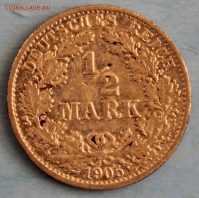 2 марк 1905г."А" до 17.09 в 22-00 - IMG_4225.JPG