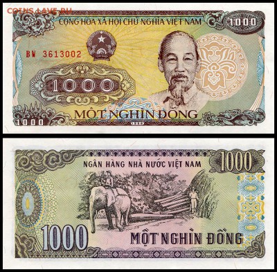 Вьетнам 1000 донг 1988 г. UNC.  до 16.09.18г. в 22:00 мск. - 1000 донг