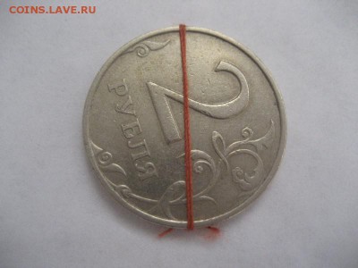 2 рубля 1998 ммд-поворот - IMG_8880