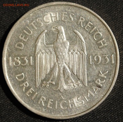 RAR ГЕРМАНИЯ 3 марк 1931г. ШТЕЙН. В КОЛЛЕКЦИЮ! до 17.09 в 22 - IMG_3349.JPG