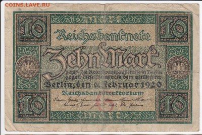 ГЕРМАНИЯ - 10 марок 1920 г. до 17.09 в 22:00 - IMG_20180911_0001