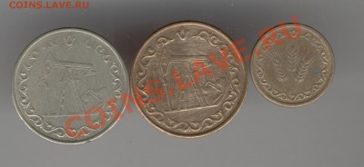 Жетоны ТАТАРСТАН.до 24-00,17.05.2011г. - Изображение 283