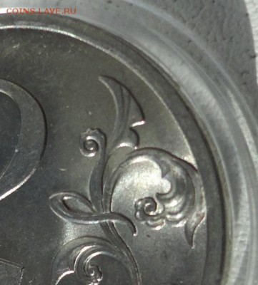 2р 2010г сп ш-2,4 по ЮК 2шт +50к 12г м ш-1 - аук1.JPG