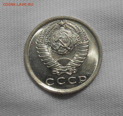 15 копеек 1977 мешковая UNC до 17.09.2018 в 22-00 мск - 15_kopeek_1977 (1)