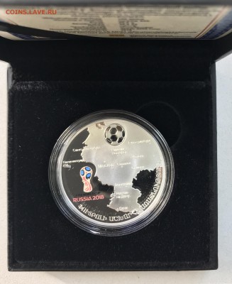 100 Драм Серебро Армения ЧМ по футболу 2018 - 3A832B3D-E101-4FEC-BF38-B6AD20106CCE