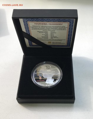 100 Драм Серебро Армения ЧМ по футболу 2018 - 3C173411-4515-4147-A7C5-5F29BE8A2D15